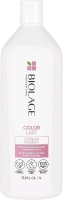 New Biolage Professional Colour Last Conditioner. 1L