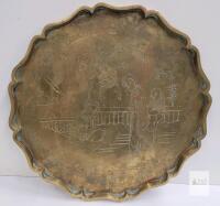 Antique Brass Tray with Engraved Asian Garden Scene, 11" Diameter, Scalloped Edge