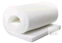 New AK TRADING CO. Professional Upholstery Foam 4" Thick, 24" Wide X 72" Long Regular Density, White