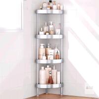 New Nieifi Corner Shower Caddy Stand-4 Tier Rustproof Anodized Aluminum Standing Shower Organizer-Shower Caddy Corner-Dual Stability to Anti-Shaking-Height-Adjustable Legs for Uneven Surfaces-Silver