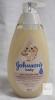 Johnson&rsquo;s Baby Skin Nourish Wash Vanilla Scent 20.3 fl oz, No Parabens, Factory Sealed, UPC 062600490216