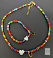 New ZZLAY Beaded Initial "U" Matching Bracelet & Necklace Set, 18" Necklace With Lobster Clasp, Bracelet Elastic