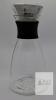 NEW Dopudo Glass Carafe with Lid and Spout - 2