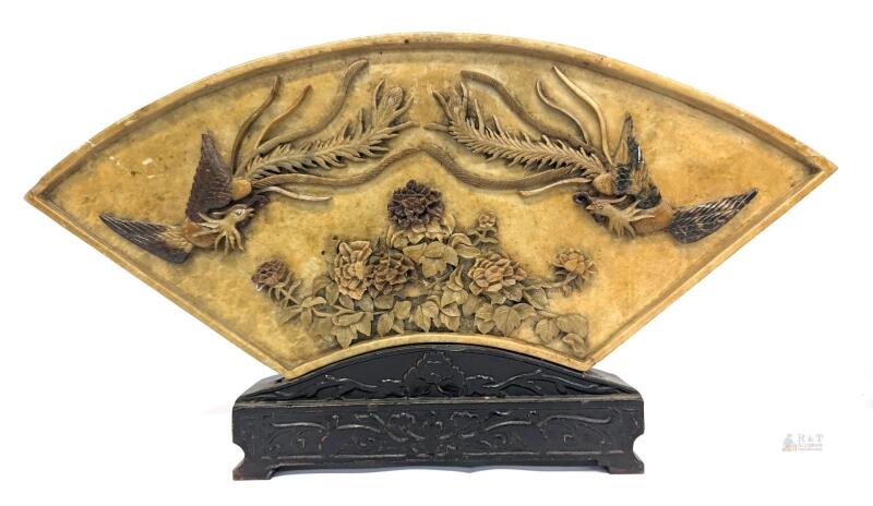 Vintage Chinese Fan With Phoenix & Flower Motif, 7.75" High, Possibly Acrylic/ Resin, Tip of 1 Wing Chipped