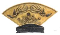 Vintage Chinese Fan With Phoenix & Flower Motif, 7.75" High, Possibly Acrylic/ Resin, Tip of 1 Wing Chipped