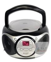 SHARP Portable CD Stereo System With Radio, QT-CD280, Tested For Power & CD Playback, Some Scuffs & Scratches