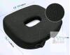Orthopedic Memory Foam Coccyx Seat Cushion, 18.1"x18.1"x5.2", Black, Non-Slip Base - 3