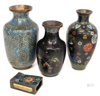 [Dents] Vintage Brass Cloisonn&eacute; Enamel Small Tabletop Vases & Matchbox Cover, Up To 6.2" Tall