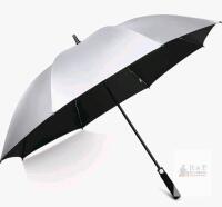 As New - G4Free 54" UV Protection Golf Umbrella UPF 50+ Sun Blocking Auto Open Windproof Rain Umbrellas . Slight bend top tip