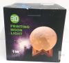 3D-Printed Moon Lamp Night Light, 1W LED, USB Rechargeable, PLA, Touch Control, 5.9&rdquo; w/ Stand