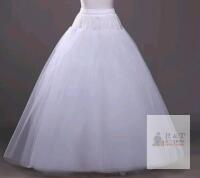 Lopsity Women's White Hoopless Petticoat, Regular, Floor-Length Elastic Waist Tulle Skirt X004NSNJ4Z