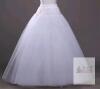 Lopsity Women's White Hoopless Petticoat, Regular, Floor-Length Elastic Waist Tulle Skirt X004NSNJ4Z