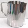 20 oz Stainless Steel Milk Frothing Pitcher with Spout and Handle NEW