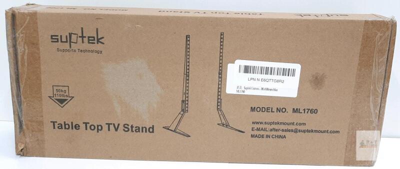 Suptek ML1760 Table Top TV Stand, Fits 22-65" TVs, 800x400mm VESA, 110 lbs Capacity