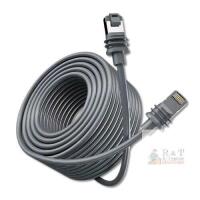 New YANGER Starlink Gen 3 Cable 100FT, Gray