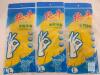 Chun Niu Large Yellow Latex Gloves, Textured Grip, Reusable, 3 Pair, Household Cleaning