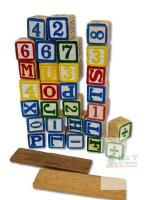 Vintage Wood Wooden Toy Blocks Letters, Numbers & Animals Red/Green Yellow/Blue, 1.15" High