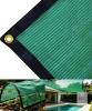 HUGE As-New 5ft &times; 48ft UV Blocking Shade Cloth With Grommets, Create Shade Where Needed For Chicken Runs, Animal Pens, Outdoor Work