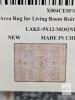 New 9x12 Extra Large Washable Area Rug &ndash; Soft, Non-Slip Antique Print Imitation Wool Carpet for Living Room, Bedroom, Kitchen/Office &ndash; Boho Rug, Low Pile, Easy to Clean, Ideal for High-Traffic Areas, Lake Moonlight - 3