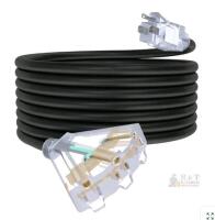 Plugtul 25ft 3-Outlet Extension Cord w/Lighted End, Heavy Duty Indoor/Outdoor Power Cord .
