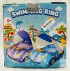 Inflatable Baby Swimming Car Float with Canopy, Purple, Model BABY-02, Steering Wheel, 6-36M 48 hr warranty - 2