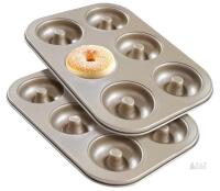 Besra 6-Cavity Nonstick Donut Baking Pans, Set of 2, Carbon Steel, Silver