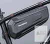 ROCKBROS Hard Shell Bicycle Frame Bag, 11.4"x5.9"x3.9", Fits Road & Mountain Bikes, 1.5L, Black - 3