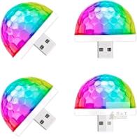 New 4-Pack Mini Disco Ball Sets, Colors & Lights Change With Audio
