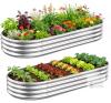 Galvanized Steel Oval Raised Garden Bed Kit, 2-Pack, 4 ft. x 2 ft. x 1 ft. new