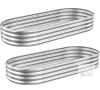 Galvanized Steel Oval Raised Garden Bed Kit, 2-Pack, 4 ft. x 2 ft. x 1 ft. new - 2