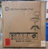 High-Back Saddle Stool/Chair, Adjustable Height, Padded Backrest, White new - 2