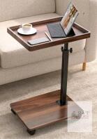 NEW Adjustable Height C Table End Table with Wheels, Walnut Brown, 18&ndash;34 Inch, Model X004EKAW6Z