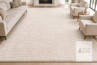 new Cream 8x10 FT OEKO-TEX Washable Area Rug, Non-Slip, Soft Polyester, Modern Tufted Pattern, VSIWB