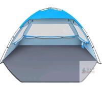 Gorich Beach Tent, 3-4 Person Capacity, UPF 50+ UV Protection, 102" x 65" x 59"