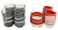 4 Vintage Libbey Bolero Tumbler Glasses 3.75" & 3 Dominion Red Black Gold Stripe Glasses 3" - 3.7" - No Chips or Cracks