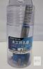 Daien 32mm Forstner Drill Bit, Tungsten Carbide, Round Shank, Original Packaging