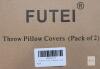 FUTEI 24x24 Inch Throw Pillow Covers Set of 2, Rock Gray Granular, Zippered - 3