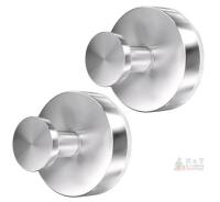 Homeshifters 2-Piece Brushed Nickel Stainless Steel Robe Hooks, Wall-Mounted, B0DN6MXSHW