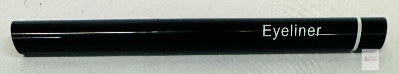 Shiseido Maquillage Dramatic Essence Liner BR662 Natural Brown Waterproof Pencil Eyeliner