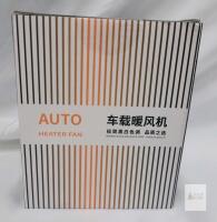12V 150W Car Heater Fan, Black, Updated Version, Bracket Mount, Overheat Protection, X004ELPZPR