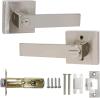 New Interior Privacy Door Lever for Bedroom Stainless Steel Bathroom Flat Reversible Door Handle Square Door Lock Set Without Key Brushed Nickel (1 Pack Privacy No Key Lock)