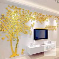 New 98" by 51" 3D Tree Wall Stickers. (Gold Left)
