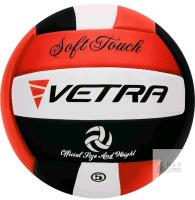 New - Vetra Soft Touch Volley Ball Size 5 Outdoor Indoor Beach Gym Game Ball
