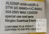 Ningbo Xuanhua XLS250P-A/XN1450R-A 50A 250V Dogbone Adapter, SS2-50P to NEMA 14-50R, 21.75" - 4