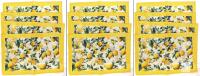 12 New Woven Summer Bright Lemon Placemats Country Yellow Sunshine Rustic Fruit Place Mats for Kitchen Party Dining Home Table Decor Heat-Resistant Washable 12" &times; 18" Inch - 3 Packs of 4