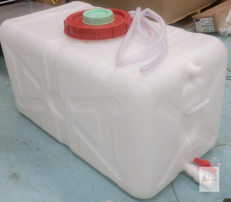 JANEI Horizontal Water Tank , 150L