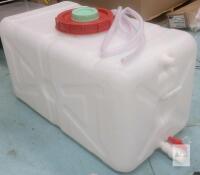 JANEI Horizontal Water Tank , 150L