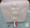 JANEI Horizontal Water Tank , 150L - 2