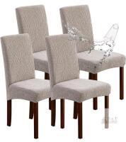 Genina Stretch Dining Chair Covers, Set of 4, Beige Patterned, Fits 16"-20" Seats