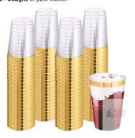 100 Gold Plastic Disposable Cups 12oz, BPA Free, Clear with Gold Rim, 100 Pack, Model IOEC12-100G